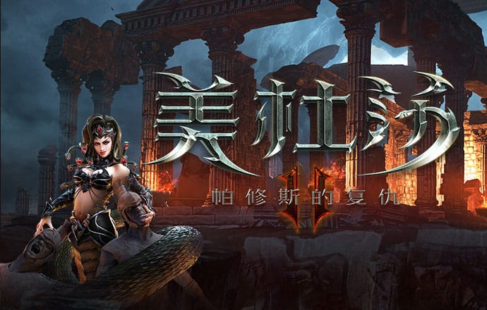 贝搏体育app官网入口