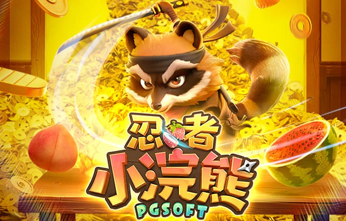 今年会官网APP下载