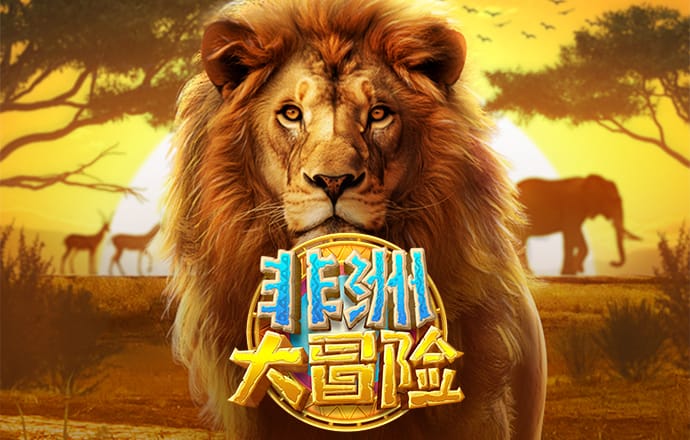 银河娱乐官网入口登录