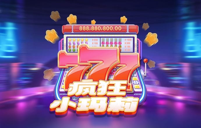 ror体育下载