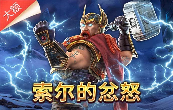 88体育app官网下载