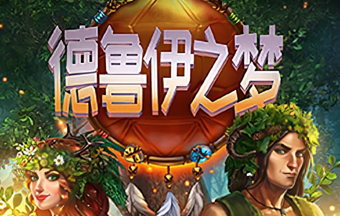 九博体育官网入口网站