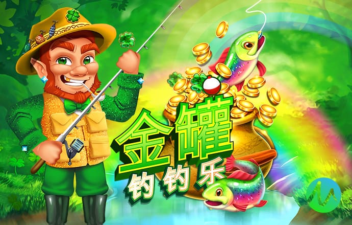 今年会app