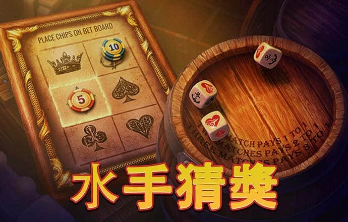 金年会